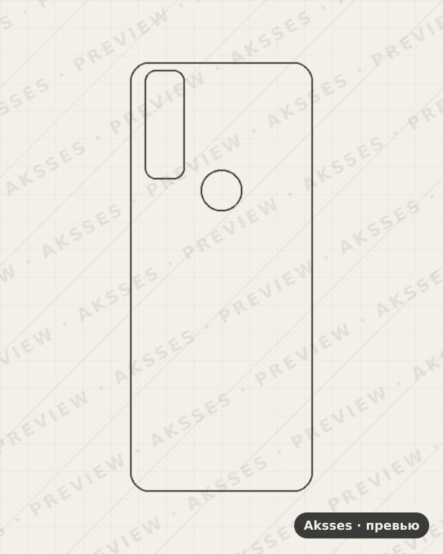 Лекало для Motorola One Action, Back Cover