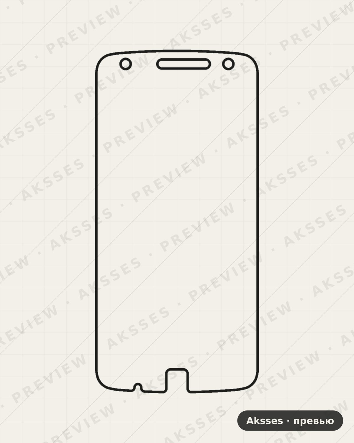 Лекало Z Play для Motorola Z-Play, Front Full