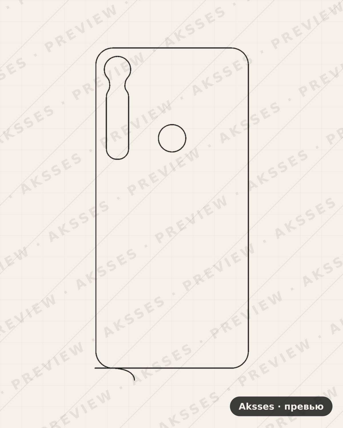 Лекало Motorola G8 Plus для Motorola Moto G8 Plus, Back