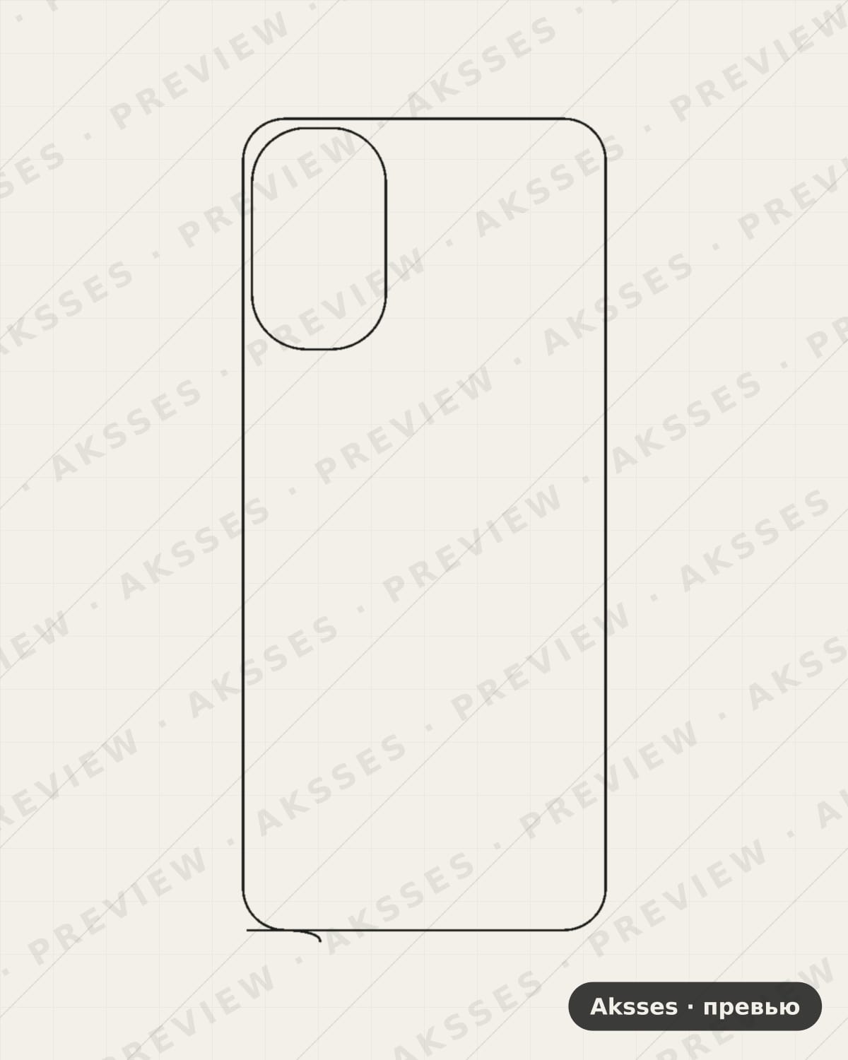 Лекало для Motorola Moto G 5G (2022), Back