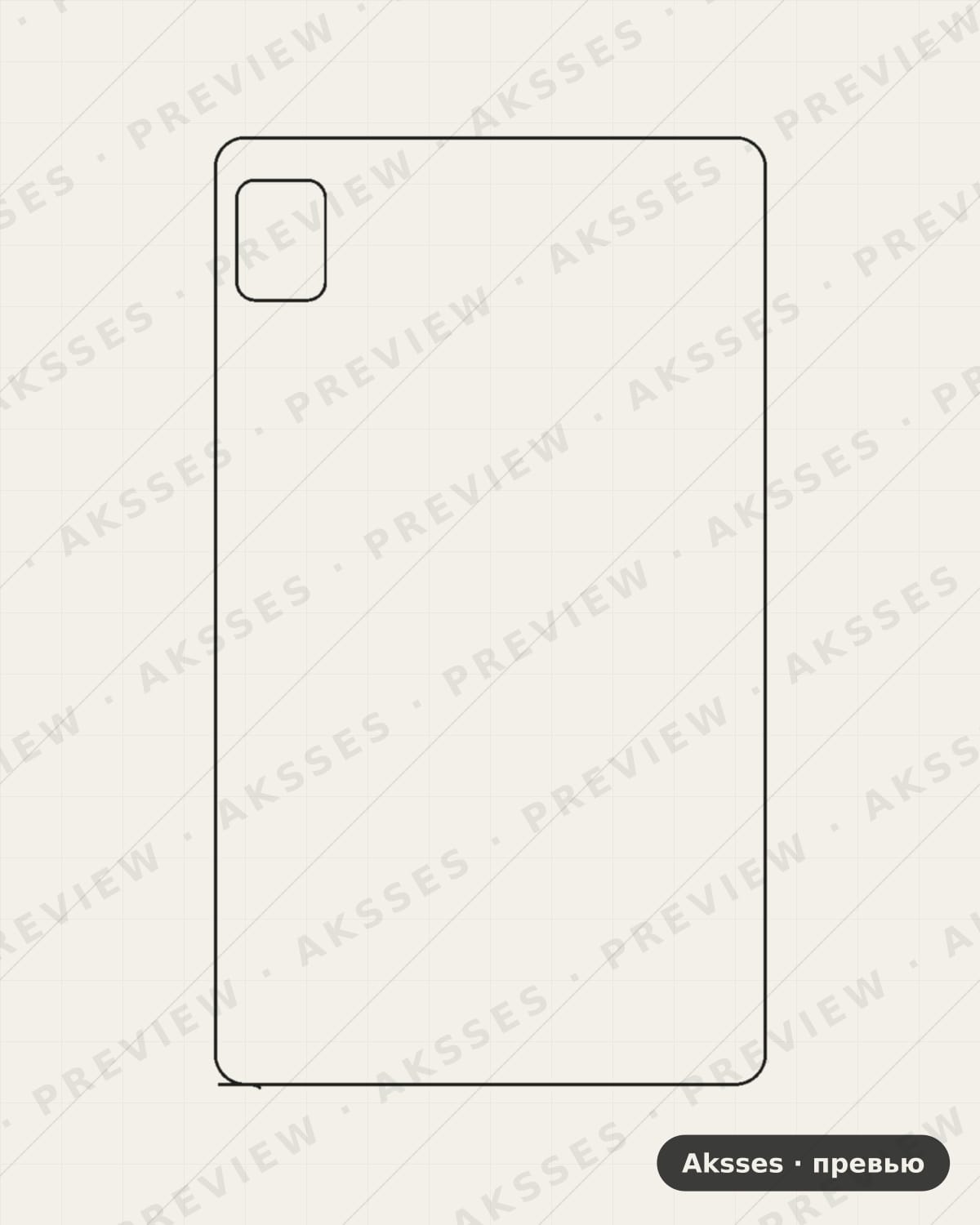 Лекало для Realme Pad Mini, Back
