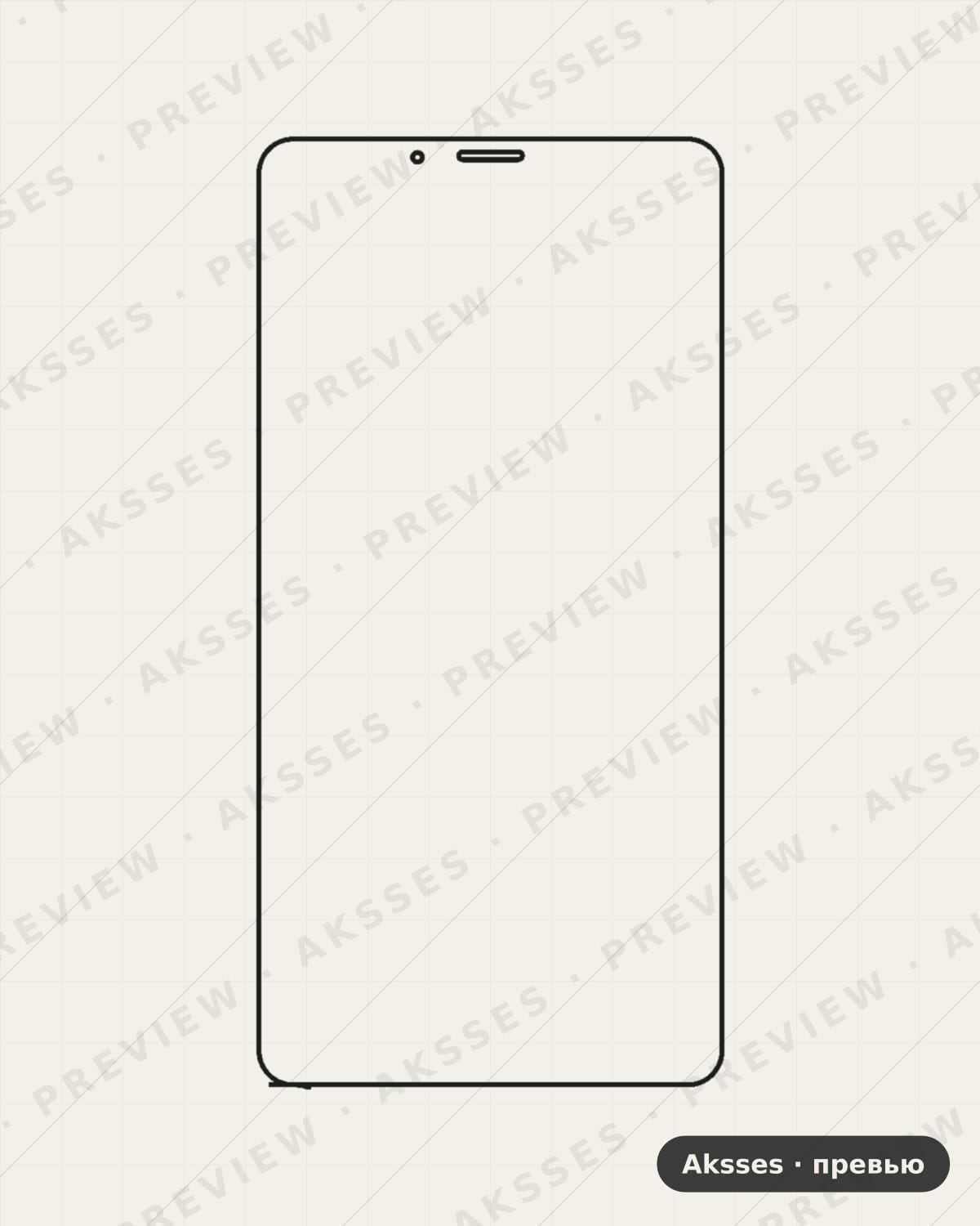 Лекало для Hisense A7, Front Shell, Matte