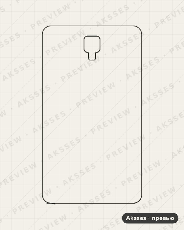 Лекало для Advan X7 Pro, Back