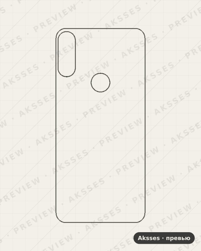 Лекало для Motorola Moto E (2020), Back Cover