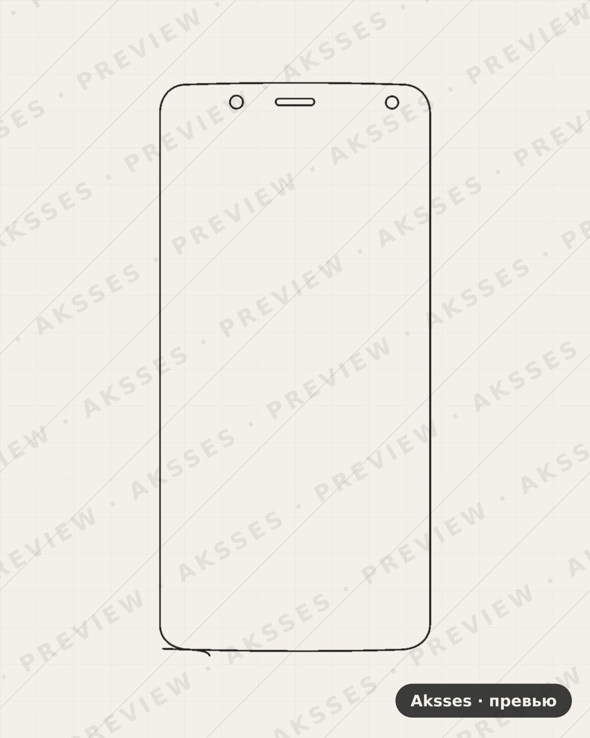 Лекало для BQ Aquaris V, Front Shell, Matte