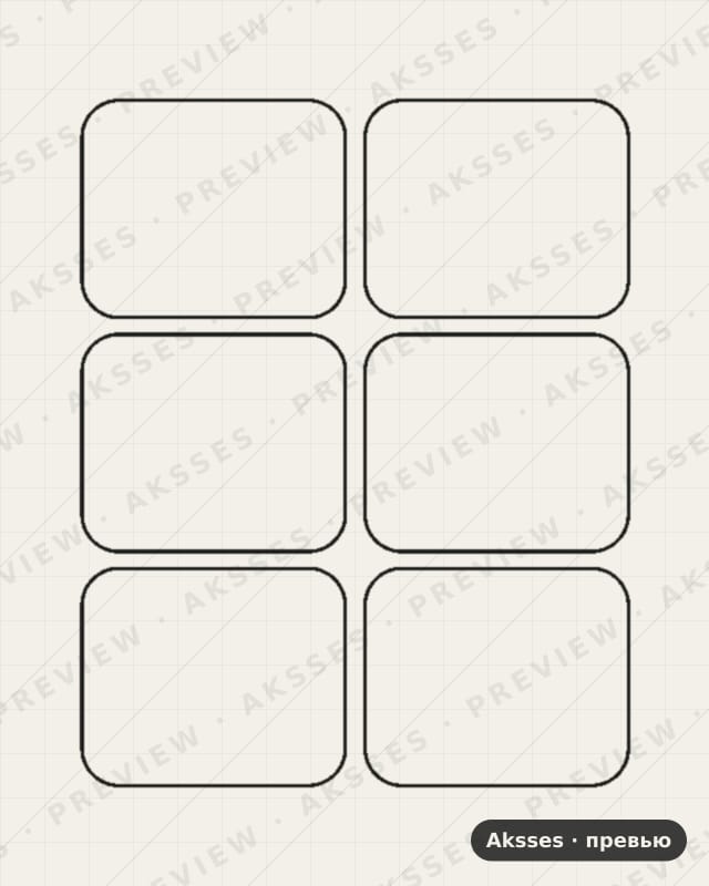 Лекало для Retekess V6.1 RP, Front Full