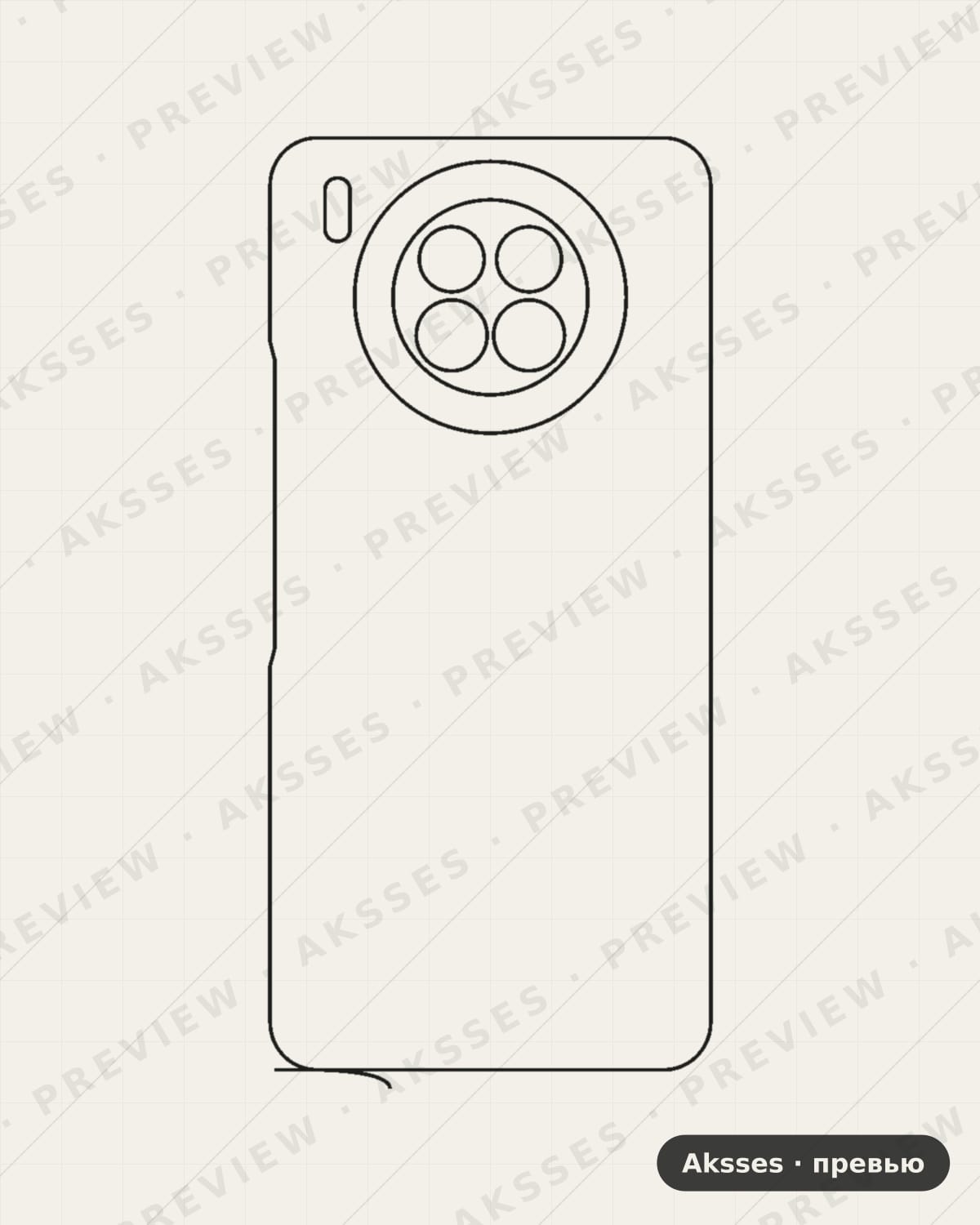 Лекало для Honor 50 Lite, Back, Camera