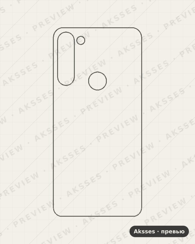 Лекало для Motorola Moto G8 Power, Back Cover
