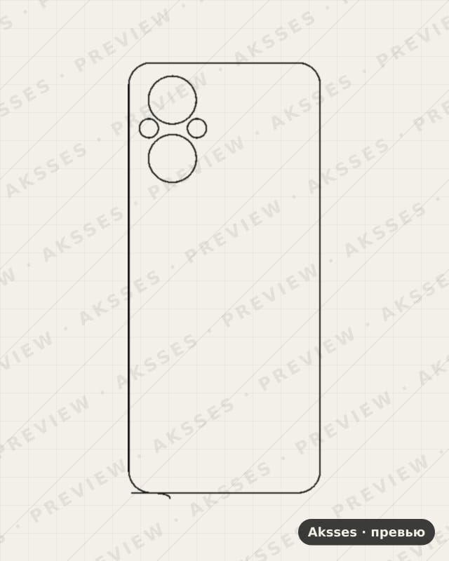 Лекало для Nord-ser.One Plus Nord N20 5G, Back
