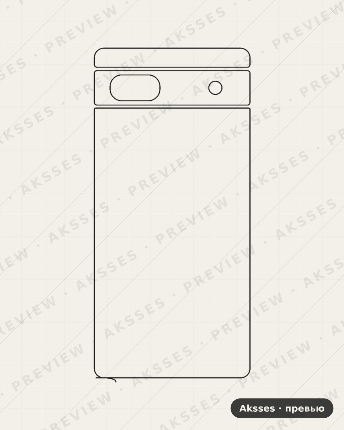 Лекало для Google Pixel 6a, Back