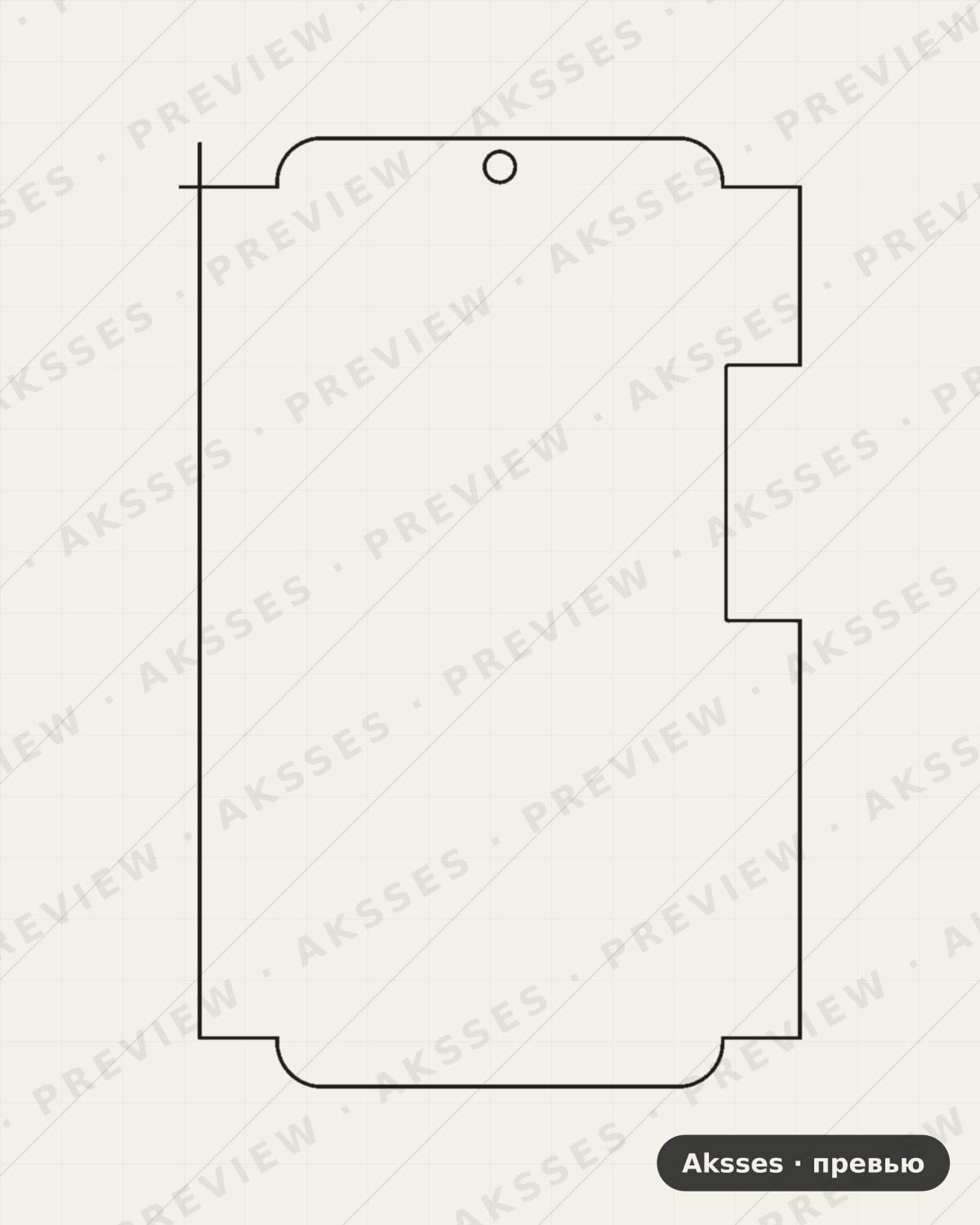 Лекало для Samsung Galaxy S22 5G, Front Cover, Matte
