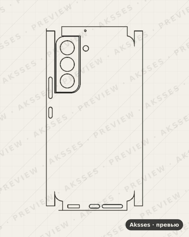 Лекало для Samsung Galaxy S22 5G, All Inclusive