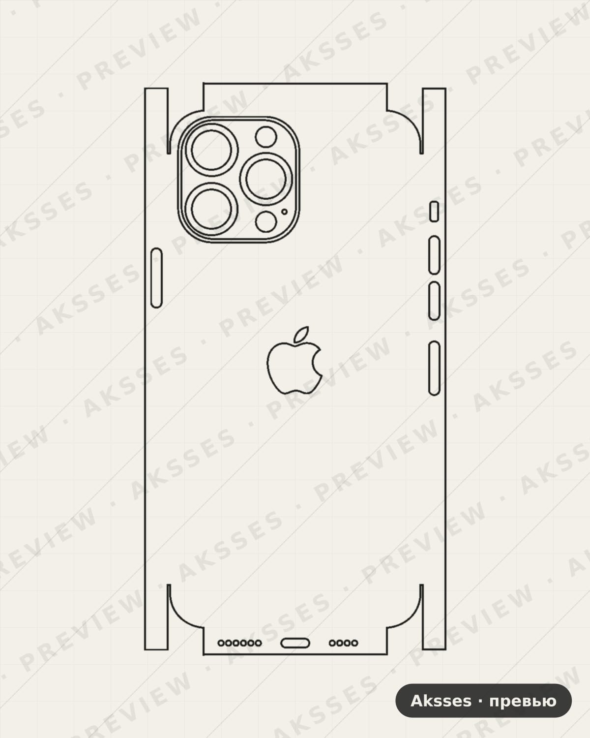 Лекало для iPhone 13 Pro Max, All Inclusive, Lens, Logo