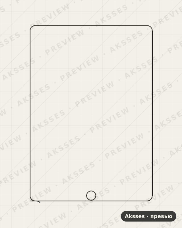 Лекало для iPad 9.7 (2018), Front Shell