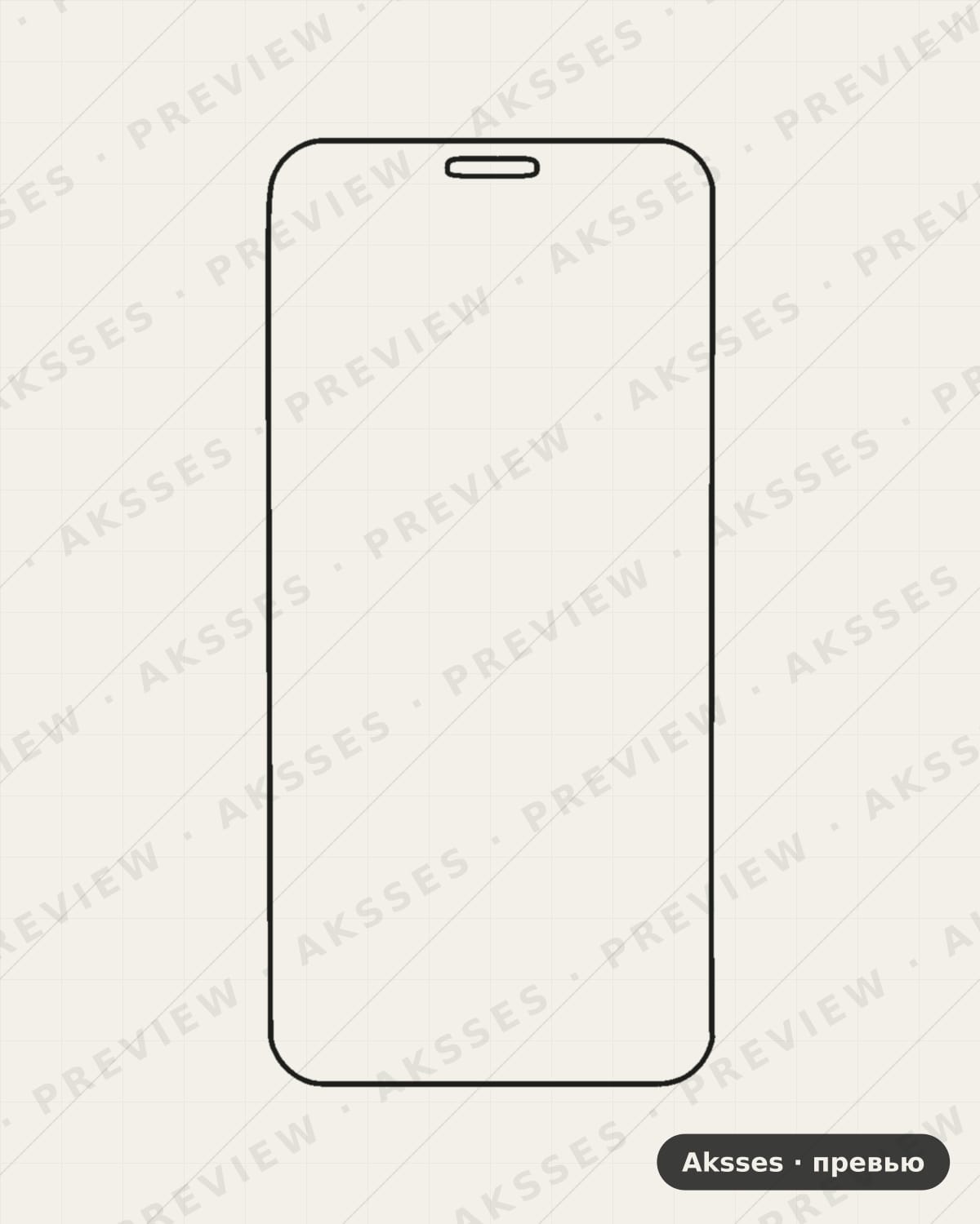 Лекало для Motorola E6 Play, Front Shell