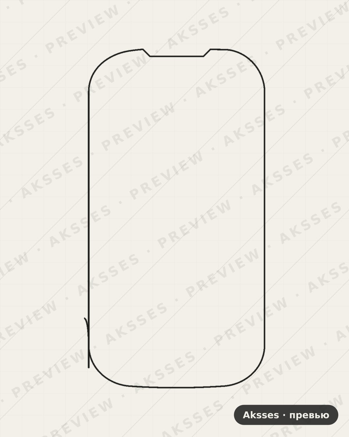 Лекало для Highscreen Spark, Front Full
