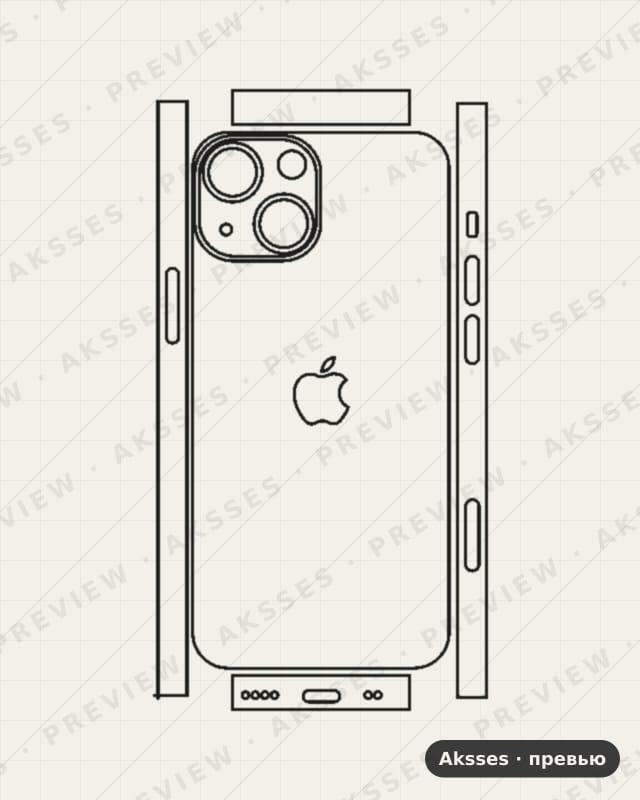 Лекало для iPhone 13 Mini, 360°, Logo