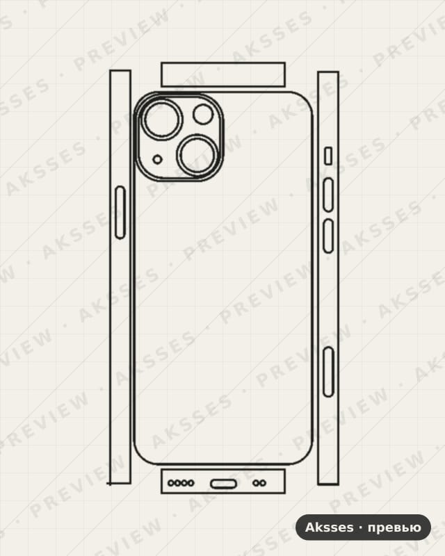 Лекало для iPhone 13 Mini, 360°