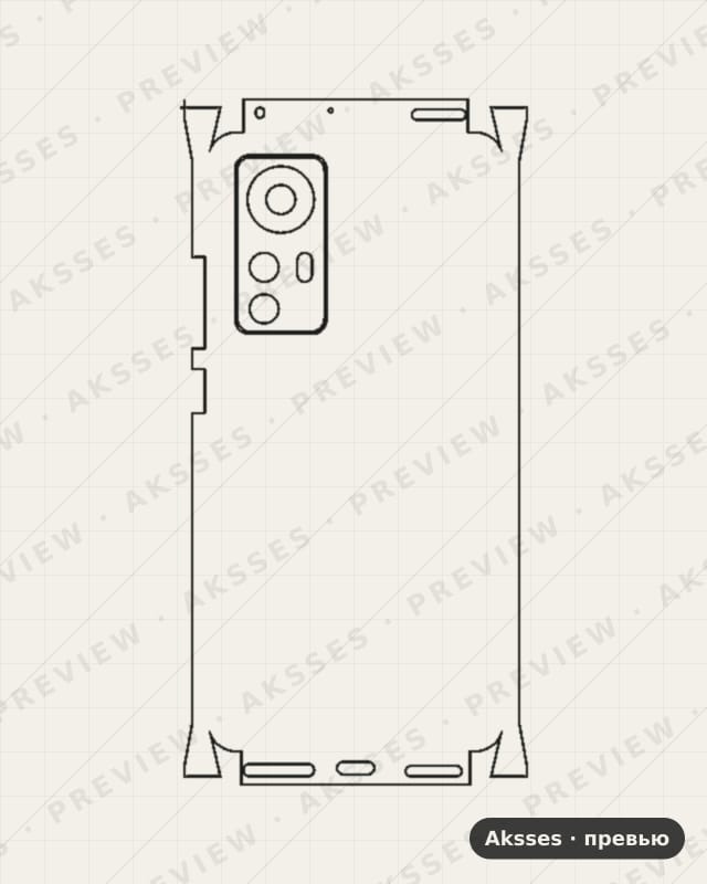 Лекало 12-SERIES 12X для Xiaomi Mi 12X, All Inclusive