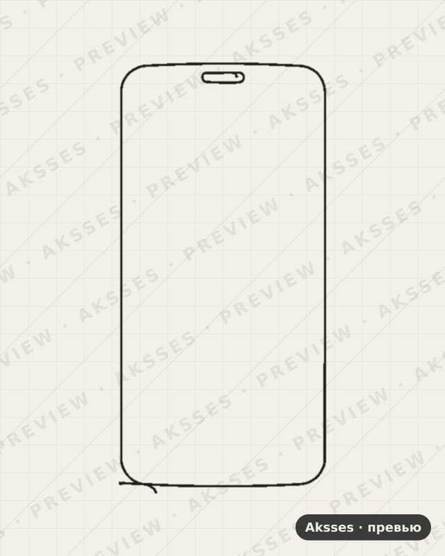 Лекало для Motorola E5 Play GO, Front Full