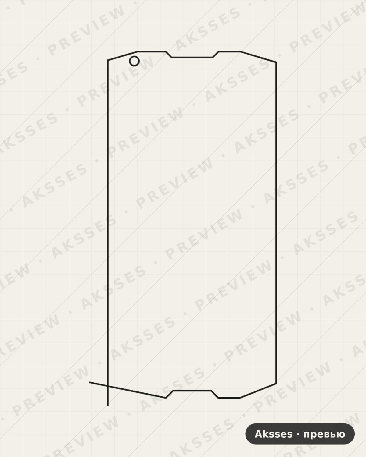 Лекало для Conquest S12, Front Shell, Matte