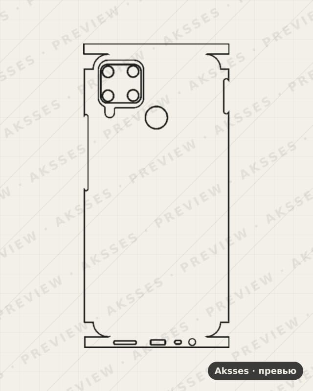 Лекало для C-ser. REALME C15 Qualcomm Edition, All Inclusive