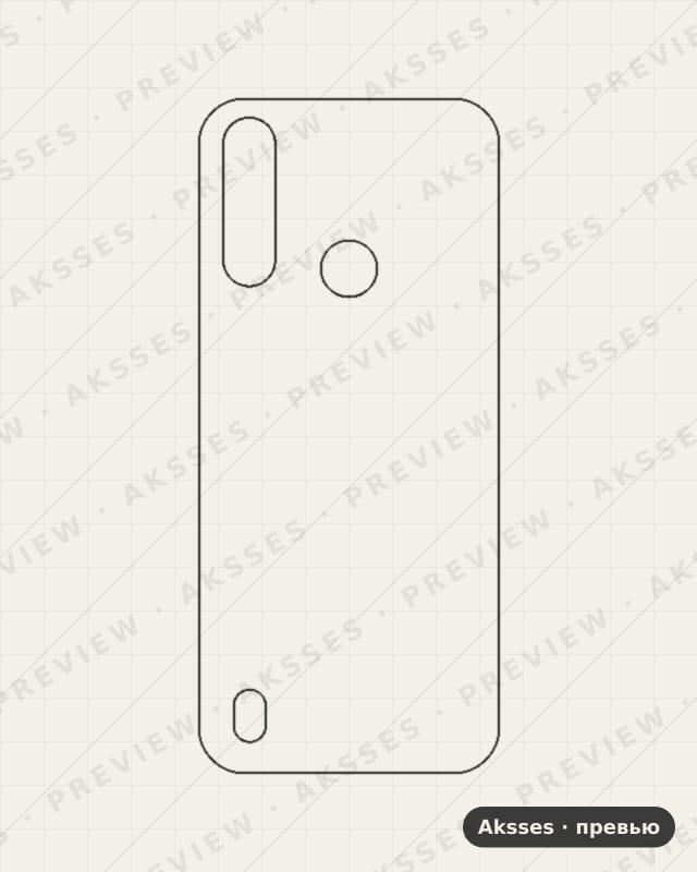 Лекало для Motorola G8 Power Lite, Half Cover