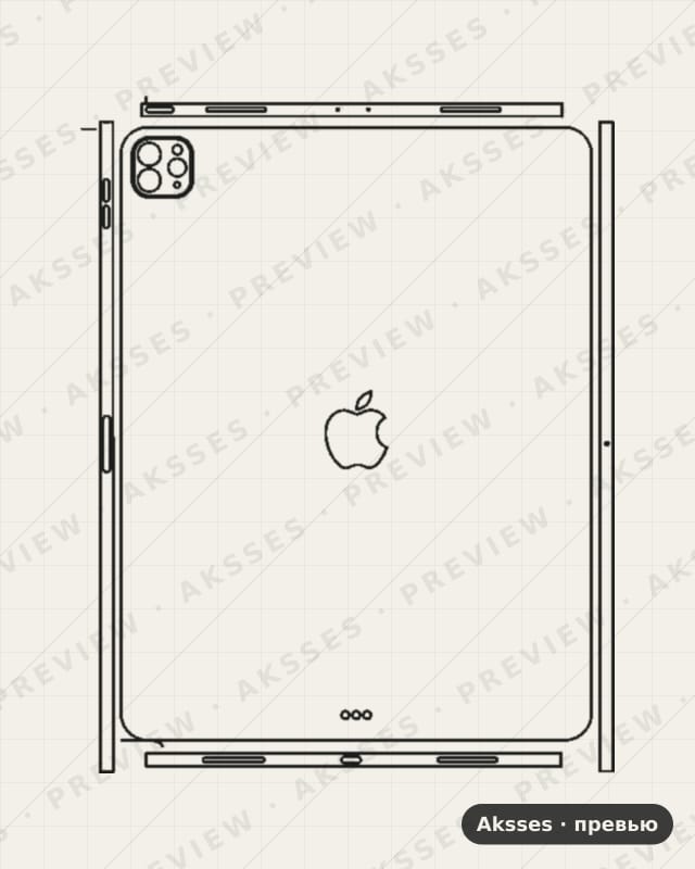 Лекало для iPad Pro 12.9 (2021), All Inclusive, Logo