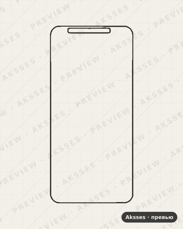 Лекало 5-SERIES 5 для Redmi 5, Front Full, Matte