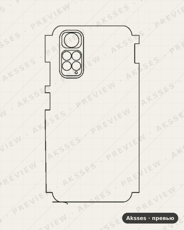 Лекало для - SERIES Note 11S, Half Cover