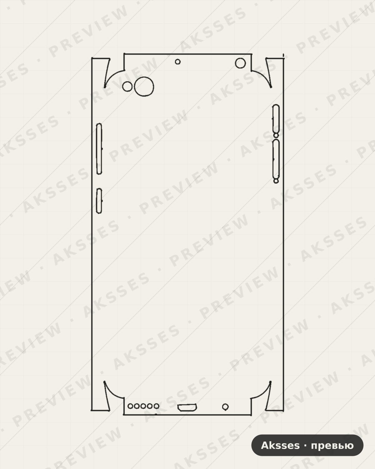 Лекало PRO, S2, GO, HM1 -SERIES GO для Redmi GO, All Inclusive