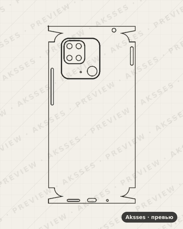 Лекало для Redmi 10C, All Icnlsuive