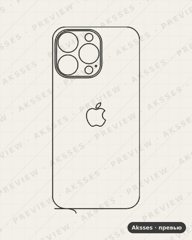 Лекало для iPhone 13 Pro, Back, Logo