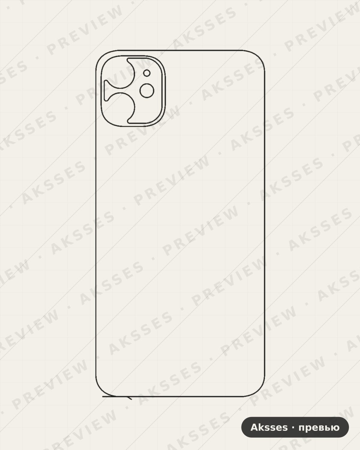 Лекало для iPhone 11, Back, Clear