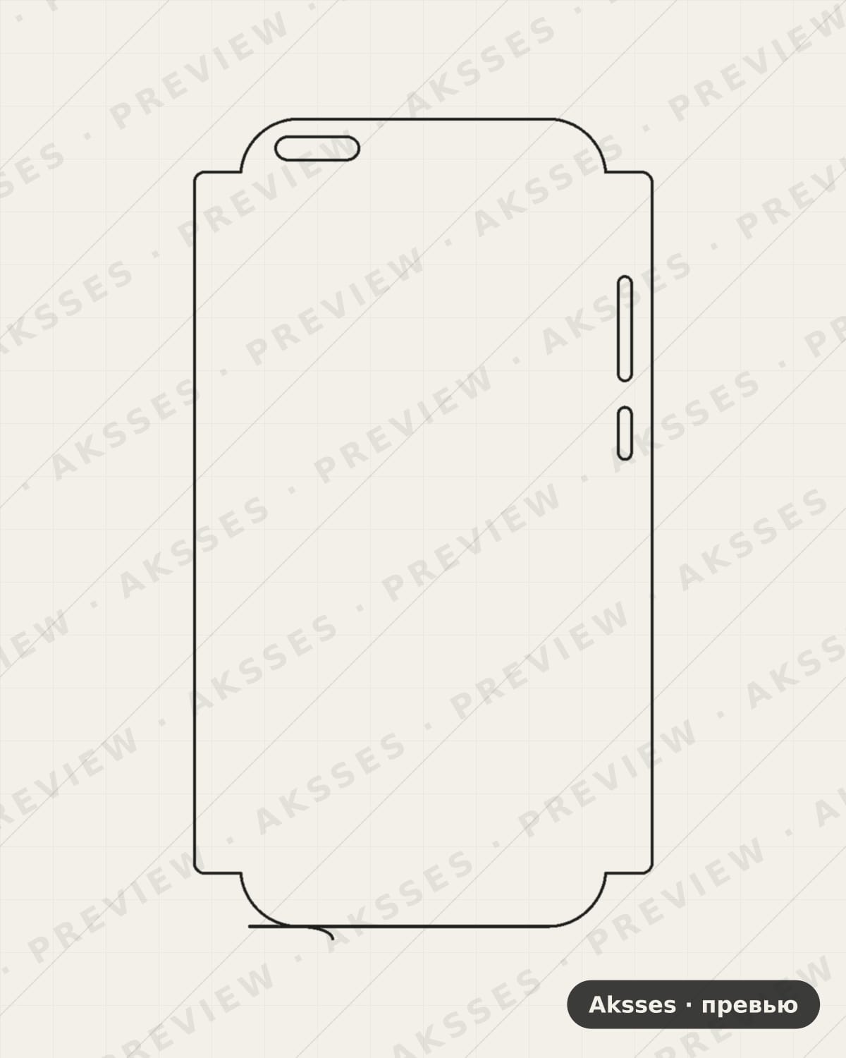 Лекало для Huawei P40 pro, Front Cover, Shell