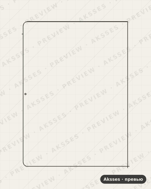 Лекало для MacBook Pro 15 (2011) A1286, Front Full, Matte