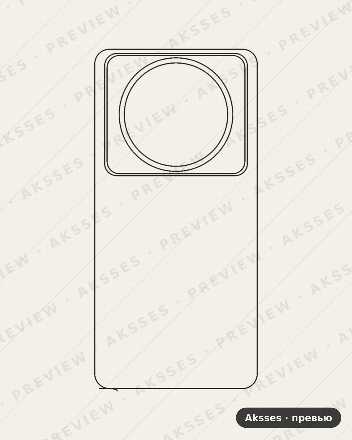 Лекало для Xiaomi Mi 12S Ultra, Back
