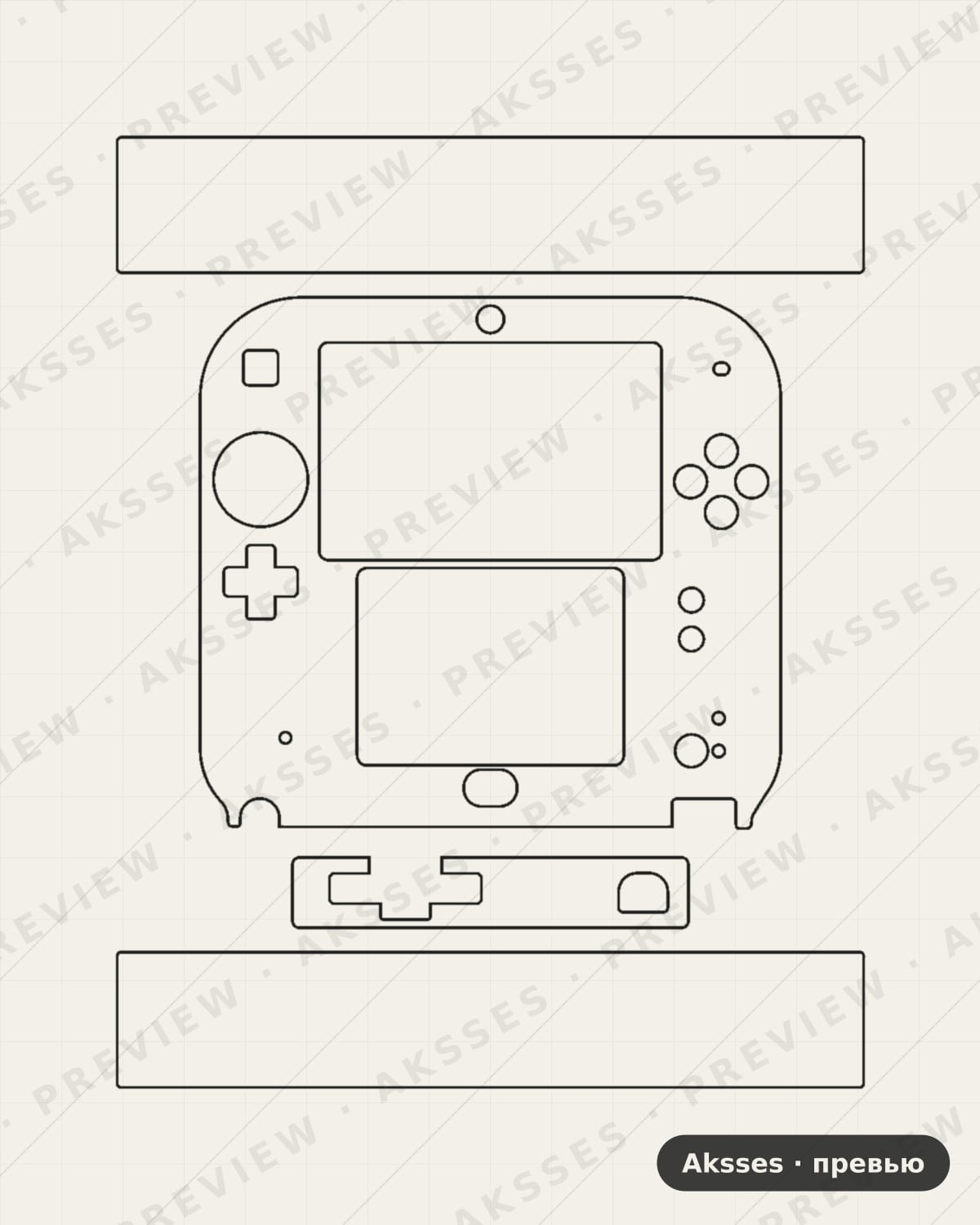 Лекало для Nintendo 2DS, Front Cover