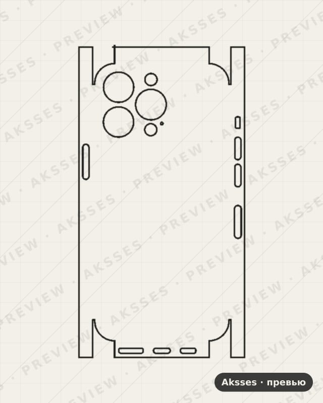 Лекало iPhone 13 Pro V2 для iPhone 13 Pro, All Inclusive