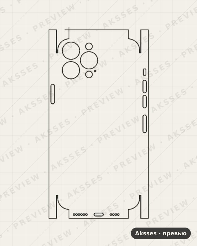 Лекало iPhone 13 Pro Max V3 для iPhone 13 Pro Max, All Inclusive