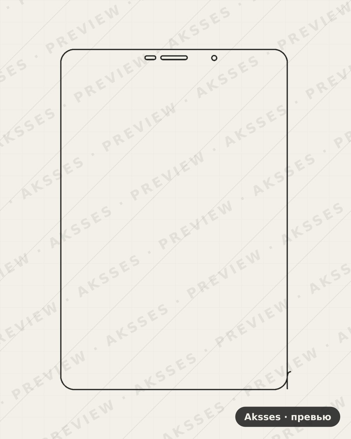 Лекало для Samsung Galaxy Tab 7.7 P6800, Front Shell, Matte