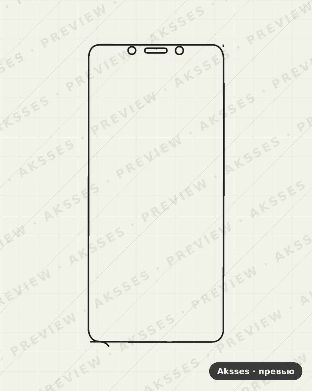 Лекало 6-SERIES 6 для Redmi 6, Front Full