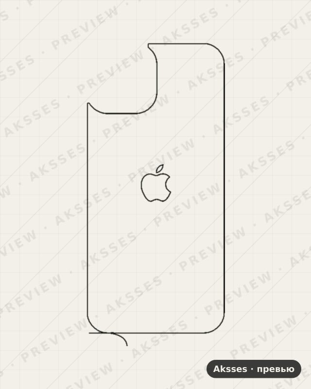 Лекало для iPhone 13 Mini, Back, Logo, Transparent