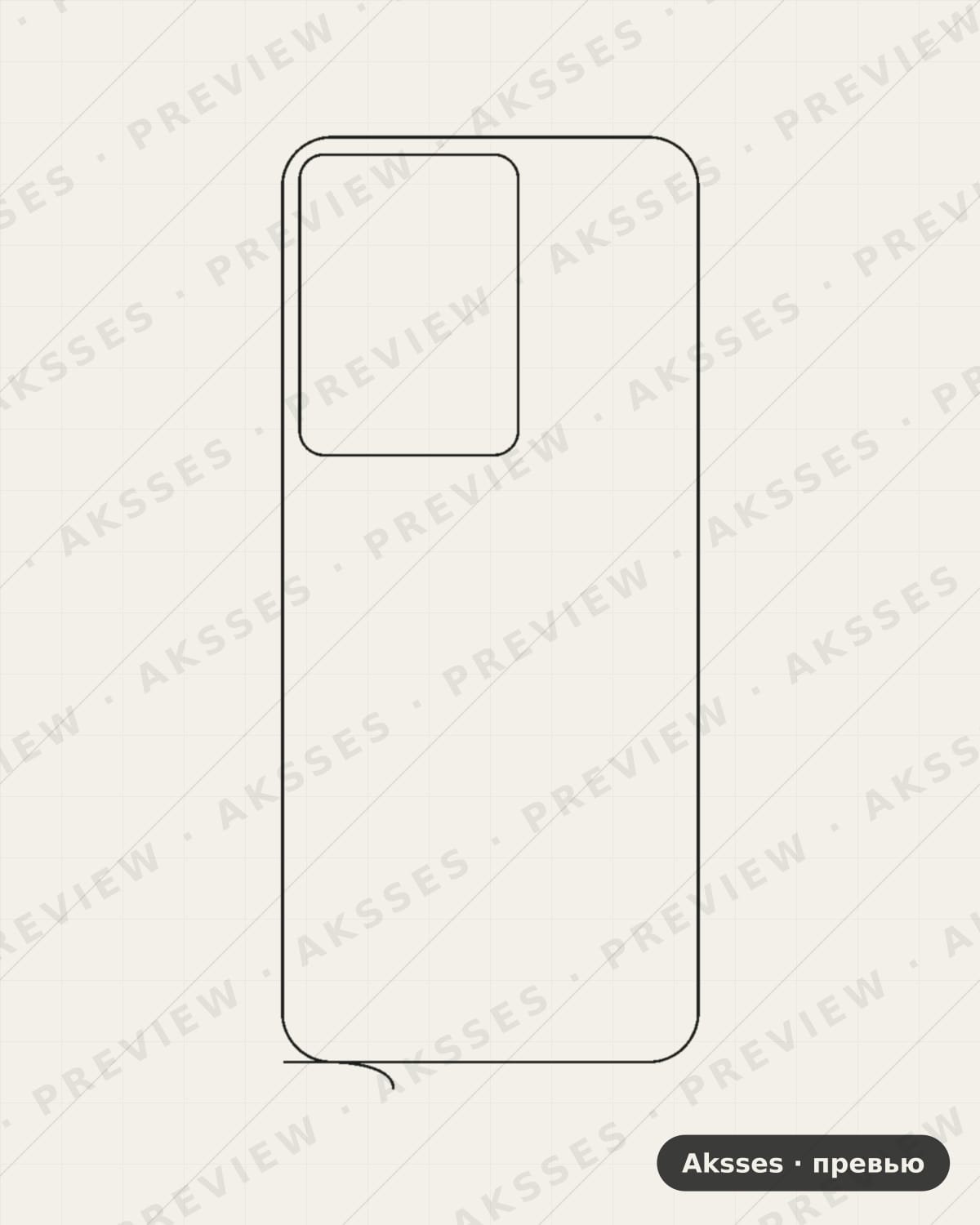 Лекало для A-ser. OPPO A97, Back