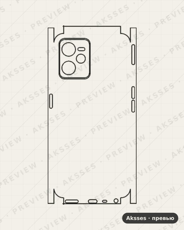 Лекало для C-ser. REALME C35, All Inclusive