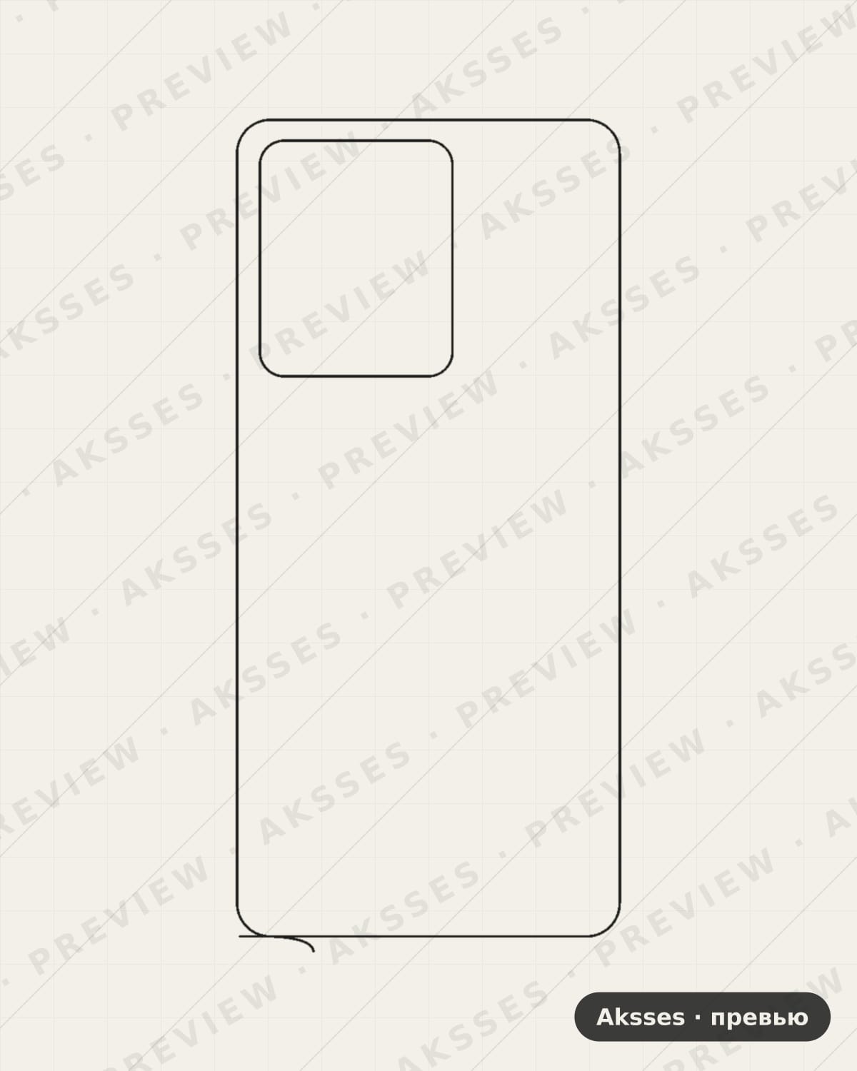 Лекало для Vivo iQOO 10, Back