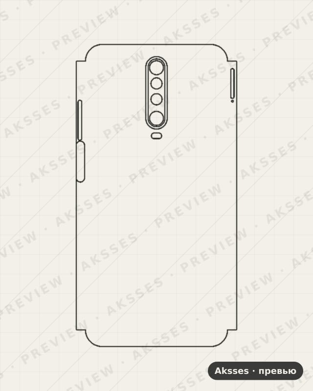 Лекало K3-SERIES K30 для Redmi K30, Half Cover