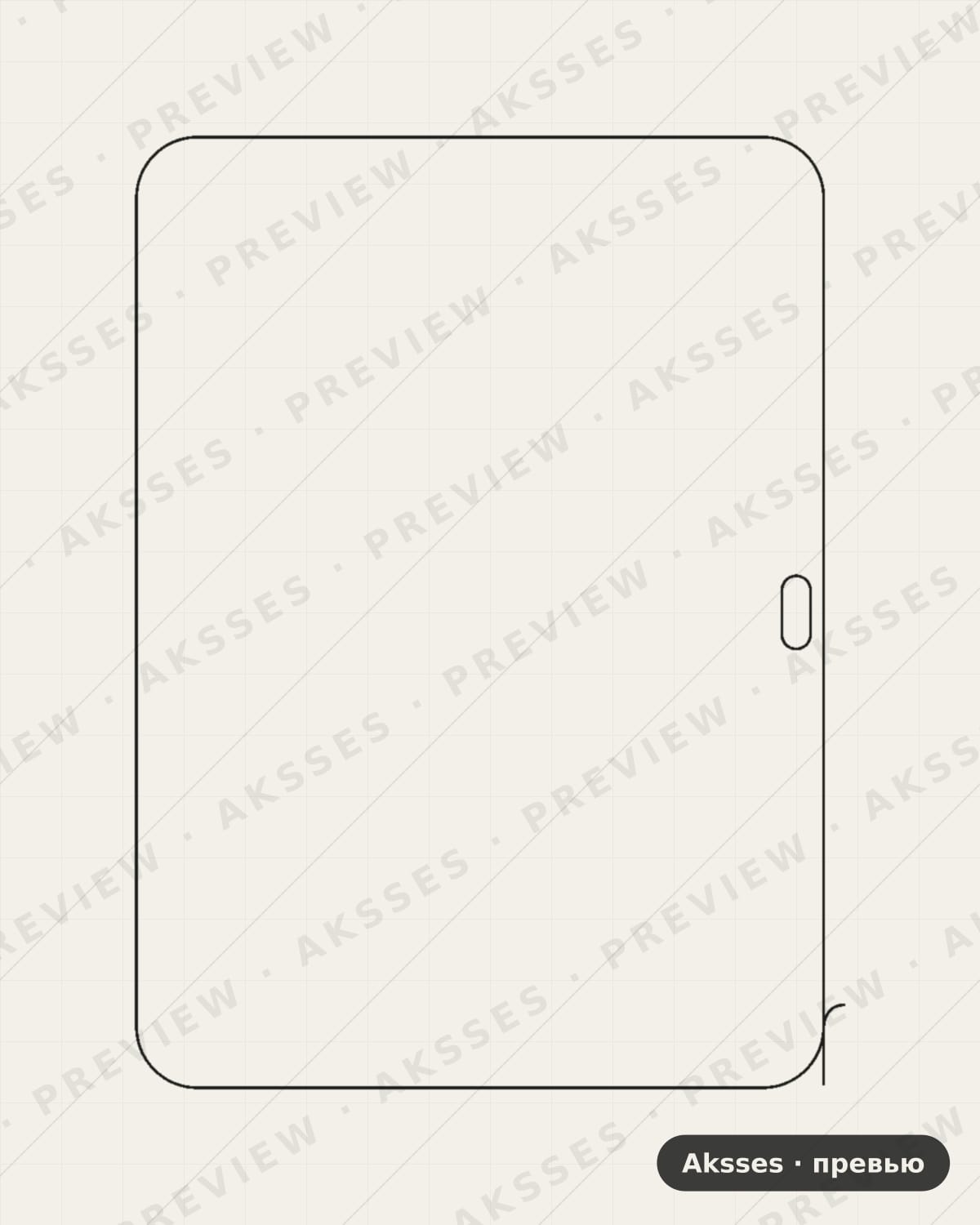 Лекало для Samsung Galaxy Tab 3 10.1 (P5200), Front Full, P5200