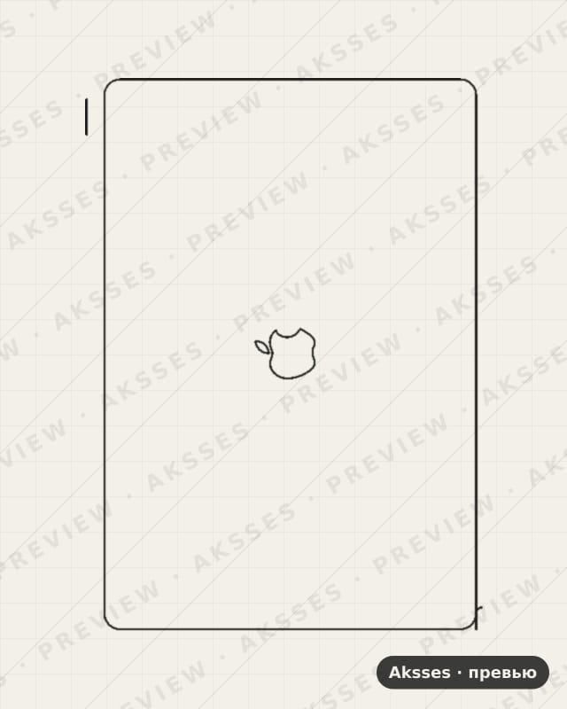 Лекало для MacBook Pro 15 (2011) A1286, Back