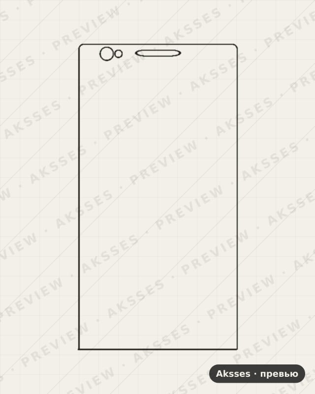 Лекало для Sony Xperia P LT22i, Front Shell, Matte